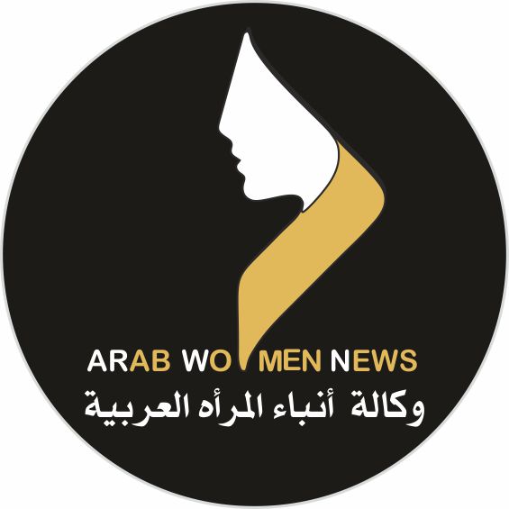 وكالة أنباء المرأة العربية